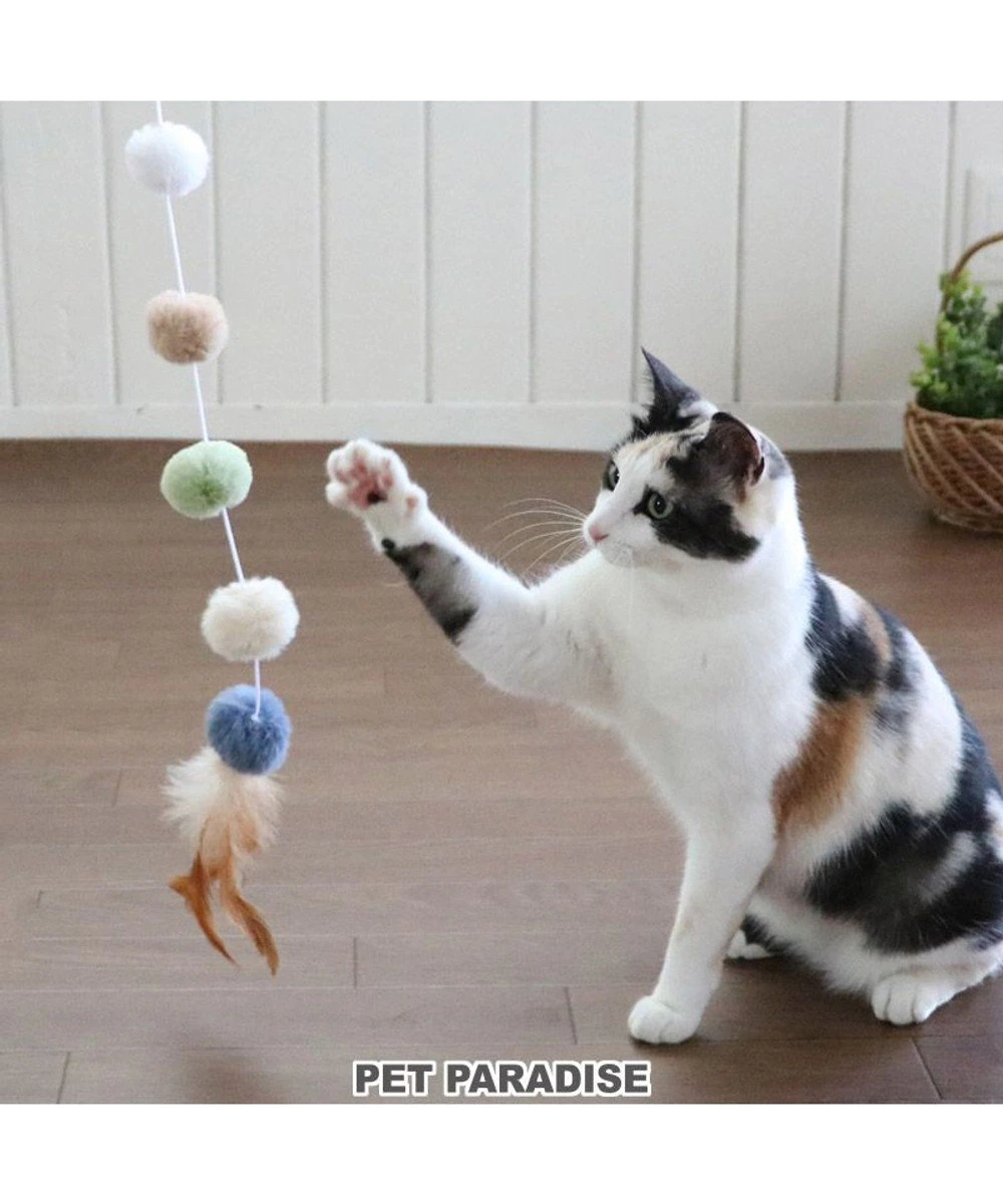【Pet Paradise】Cat Toy - Ball with Feather Stick (Brown)