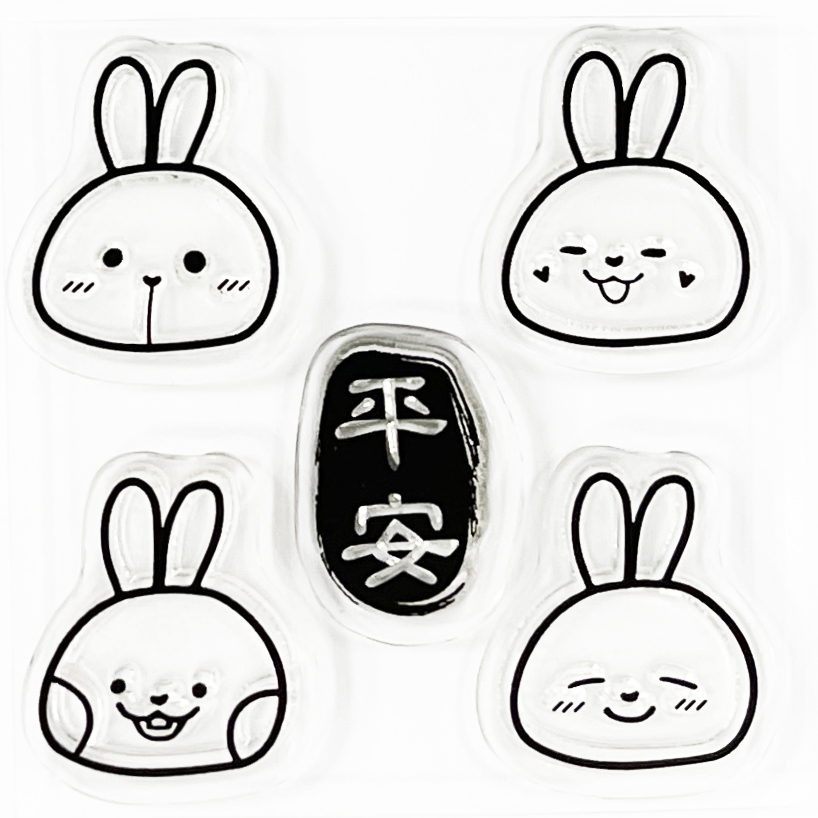 兔兔平安|水晶印章組合【QS22+2023A】#S1027-1