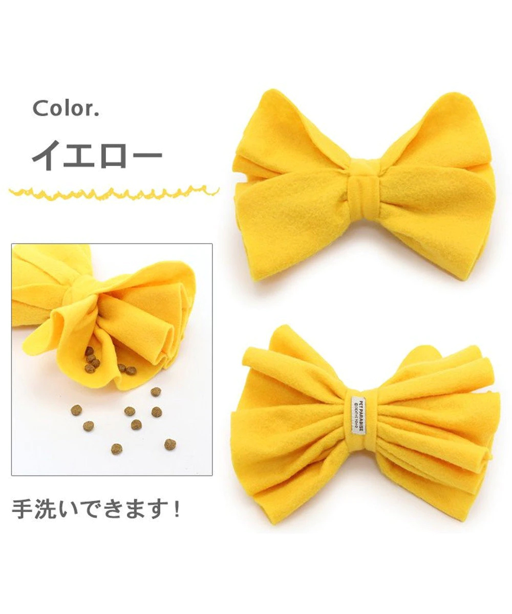 【Pet Paradise】Educational Toy - Ribbon