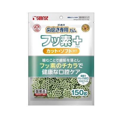 日本直送 Sunrise 狗潔齒片 含氟葉綠素切片 150g (EXP:2026/06)
