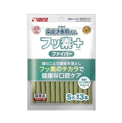 日本直送 Sunrise 除齒垢專用潔齒棒 含氟葉綠素 S 13本【$120 X 3 包】【可混合其他口味】