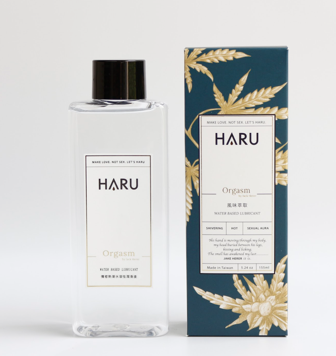 〔熱感高潮升級〕HARU: 《ORGASM by Jack Herer》 草本情慾香氣 熱感高潮潤滑液