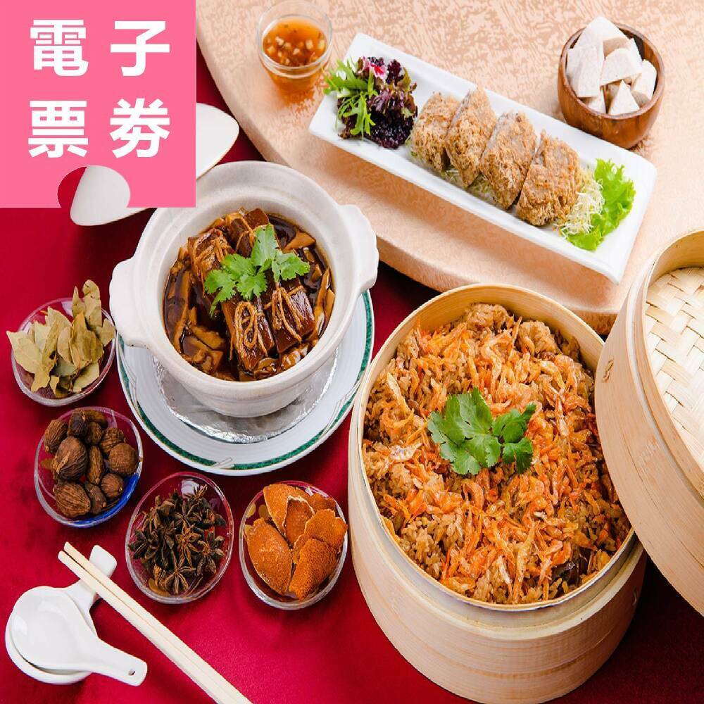 【電子票券】台南｜維悅酒店早餐廳 吃到飽餐券 Ⓣ