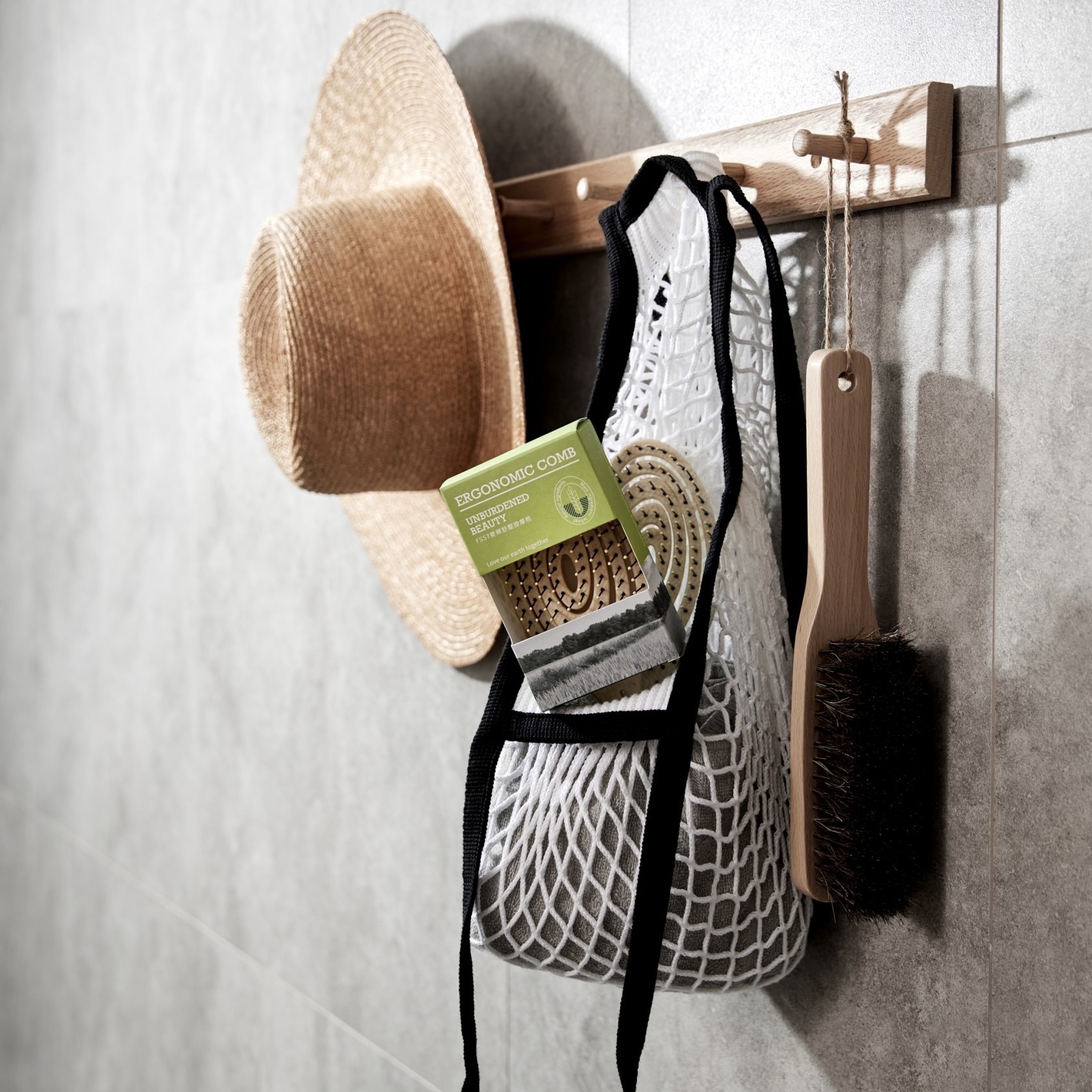 H57紓壓麥稈按摩梳