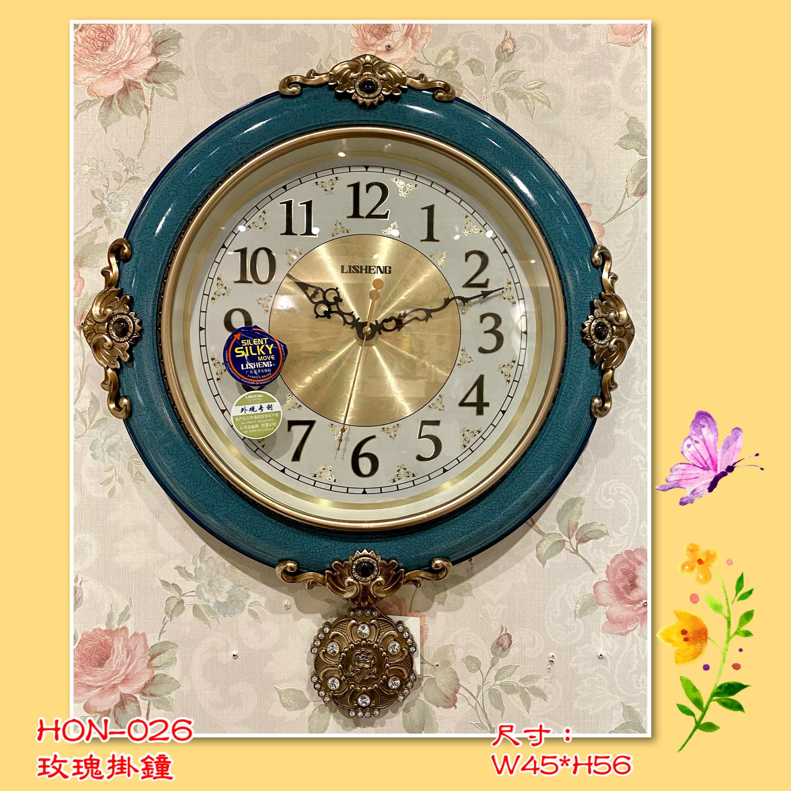 掛鐘-藍瓷黑鑽鐘擺