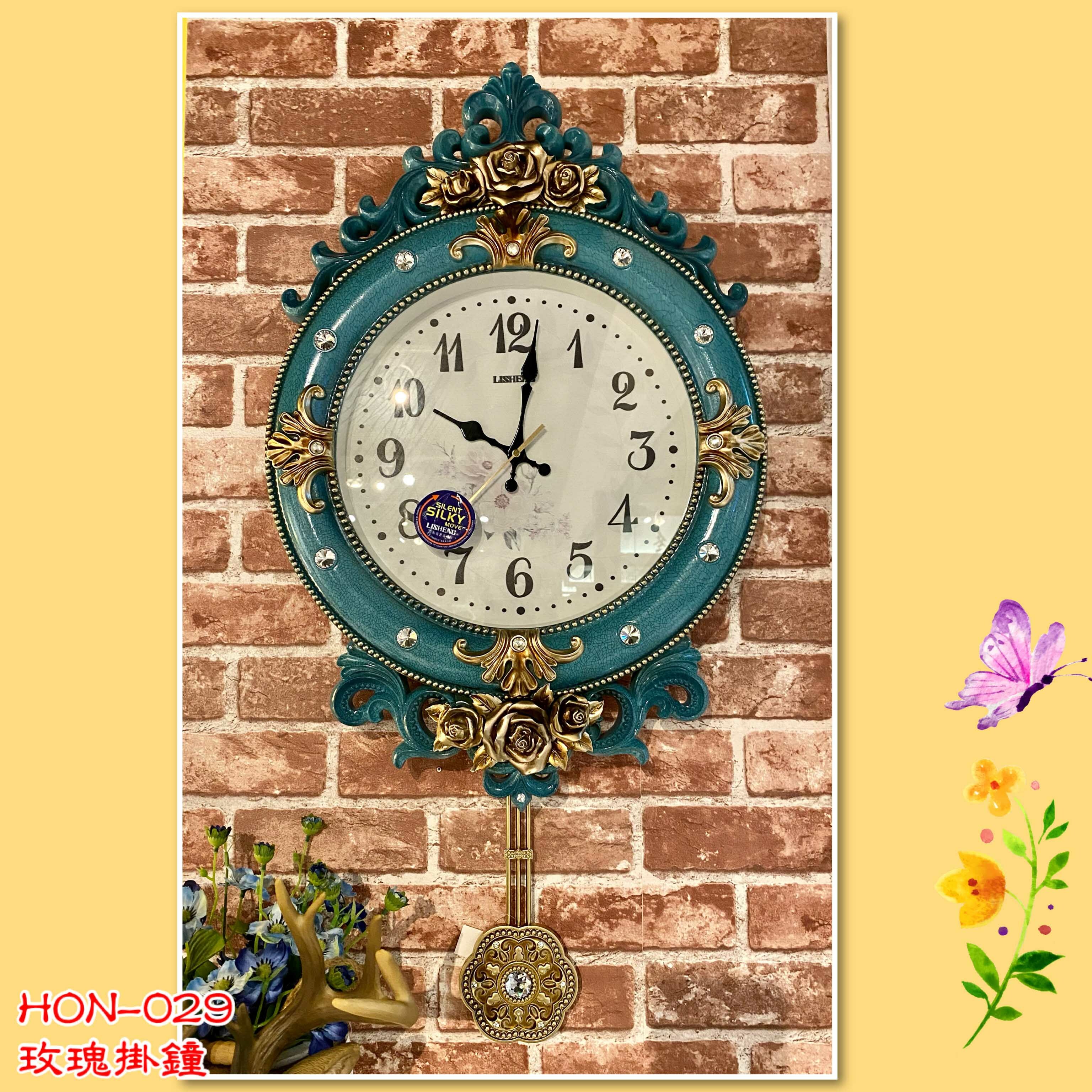 掛鐘-水鑽玫瑰(藍/金)