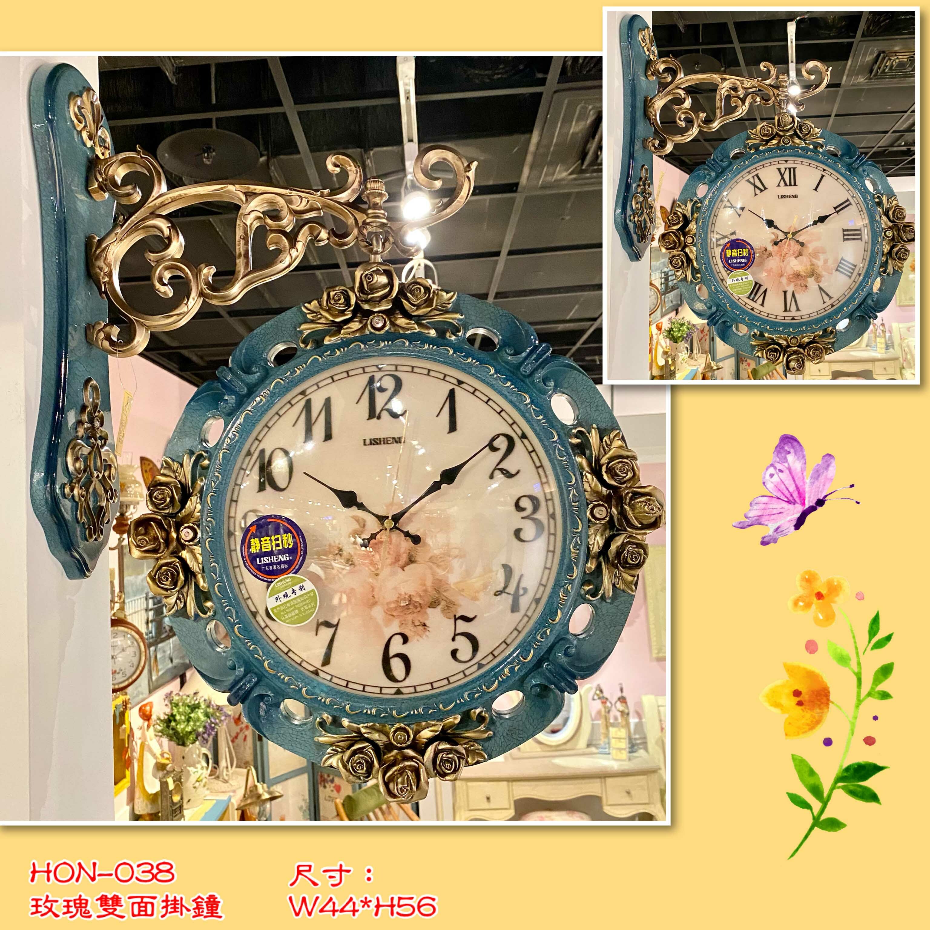 雙面掛鐘-金玫瑰