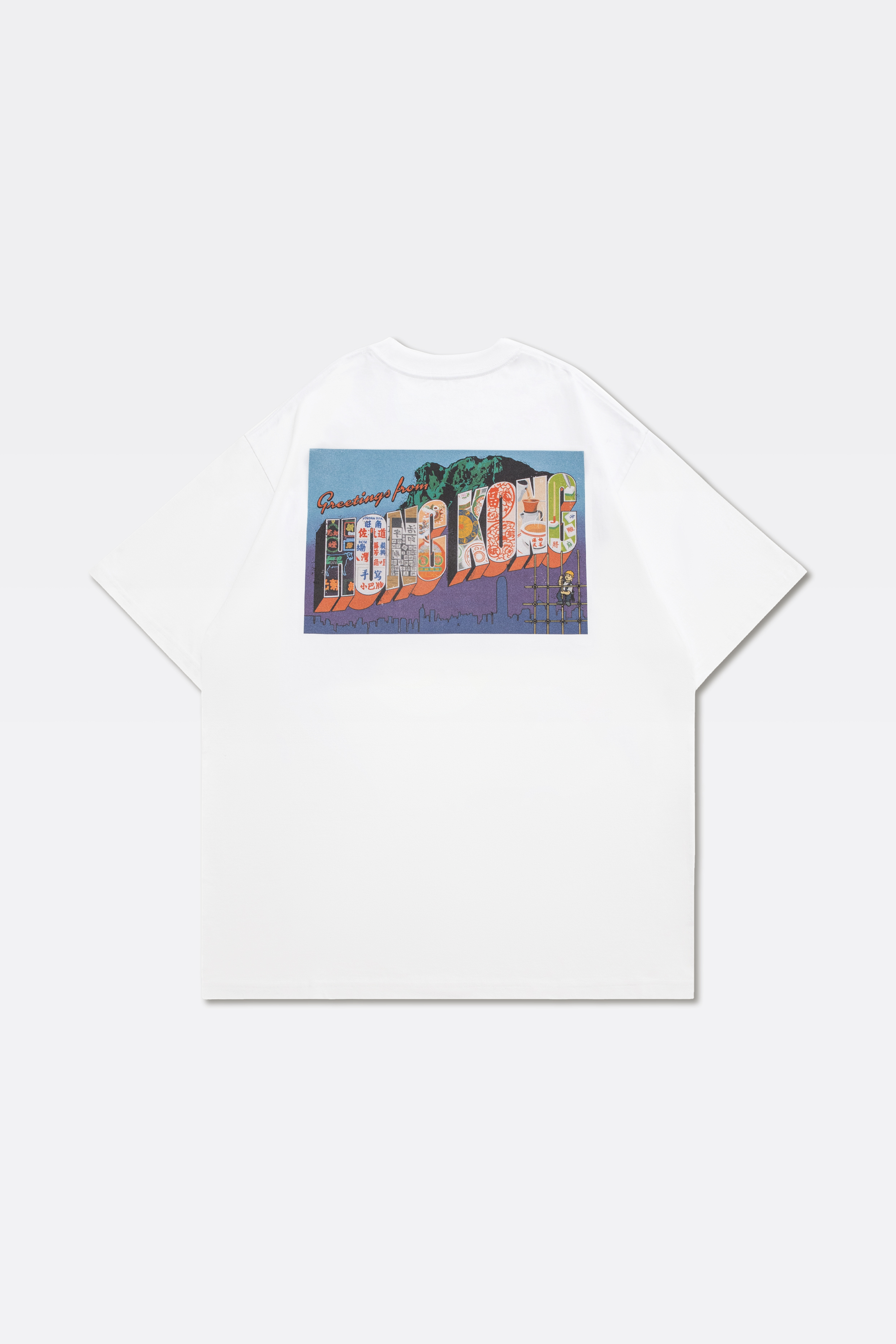 GROCERY GRODESIGN Greetings from Hong Kong Tee White