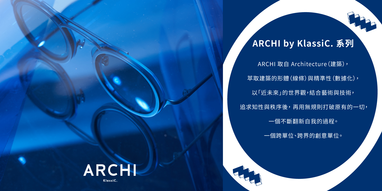 墨鏡,太陽眼鏡,KlassiC,眼鏡