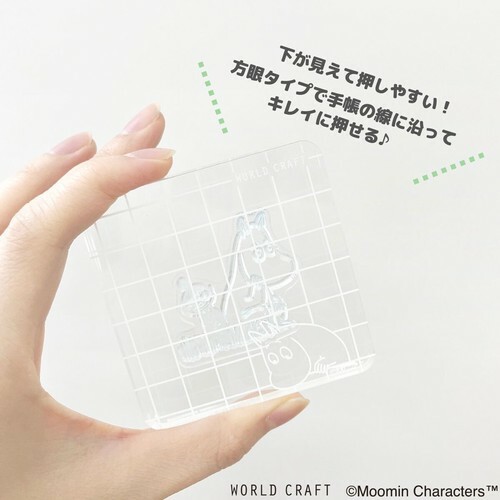 moomin限定LOGO 透明印章專用壓克力取手 ｜日本WORLD CRAFT