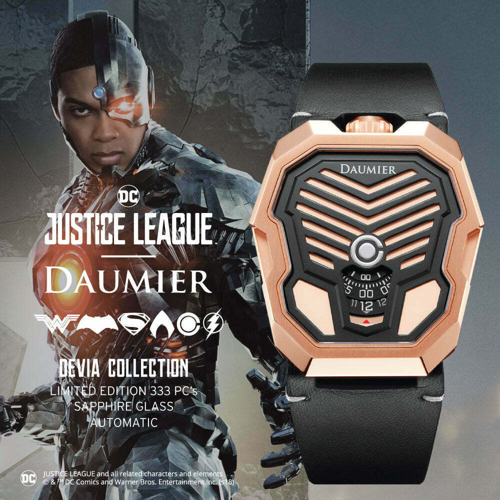 Daumier Justice League DEVIA Series Cyborg 正義聯盟 自動上鏈機械錶 04