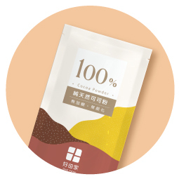 無加糖-無鹼化-隨身包可可粉