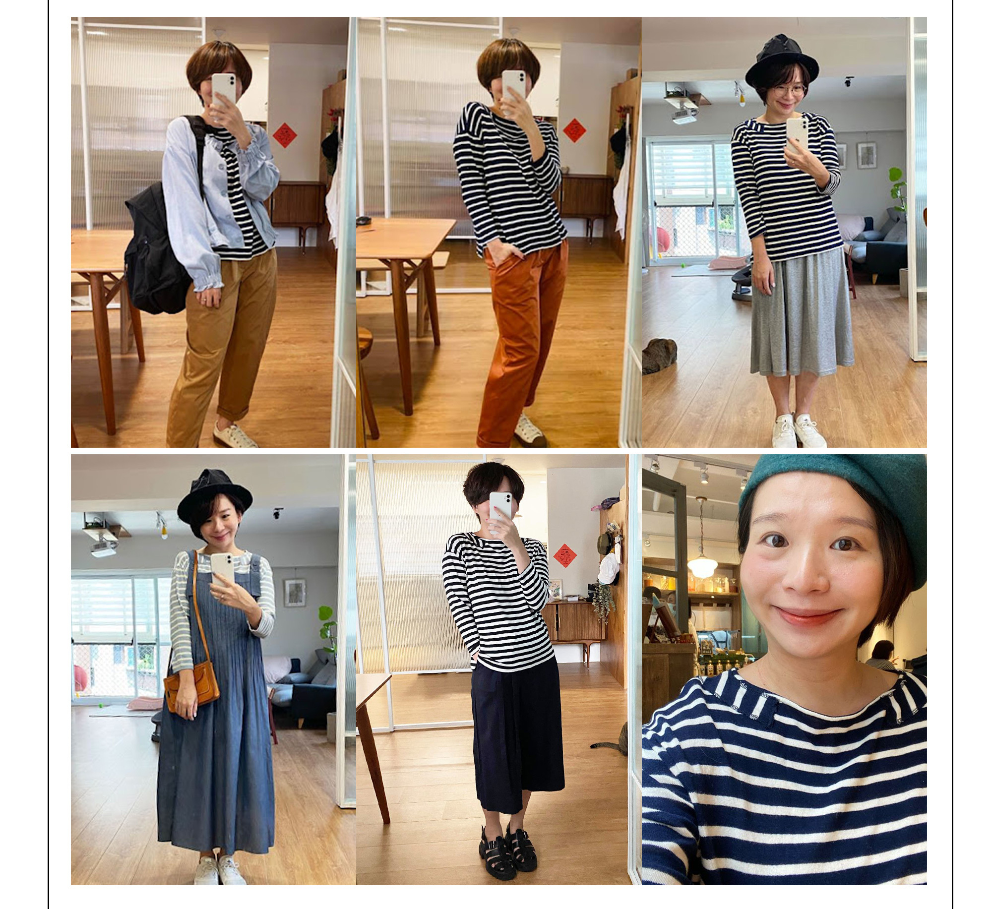 日日條紋九分袖上衣