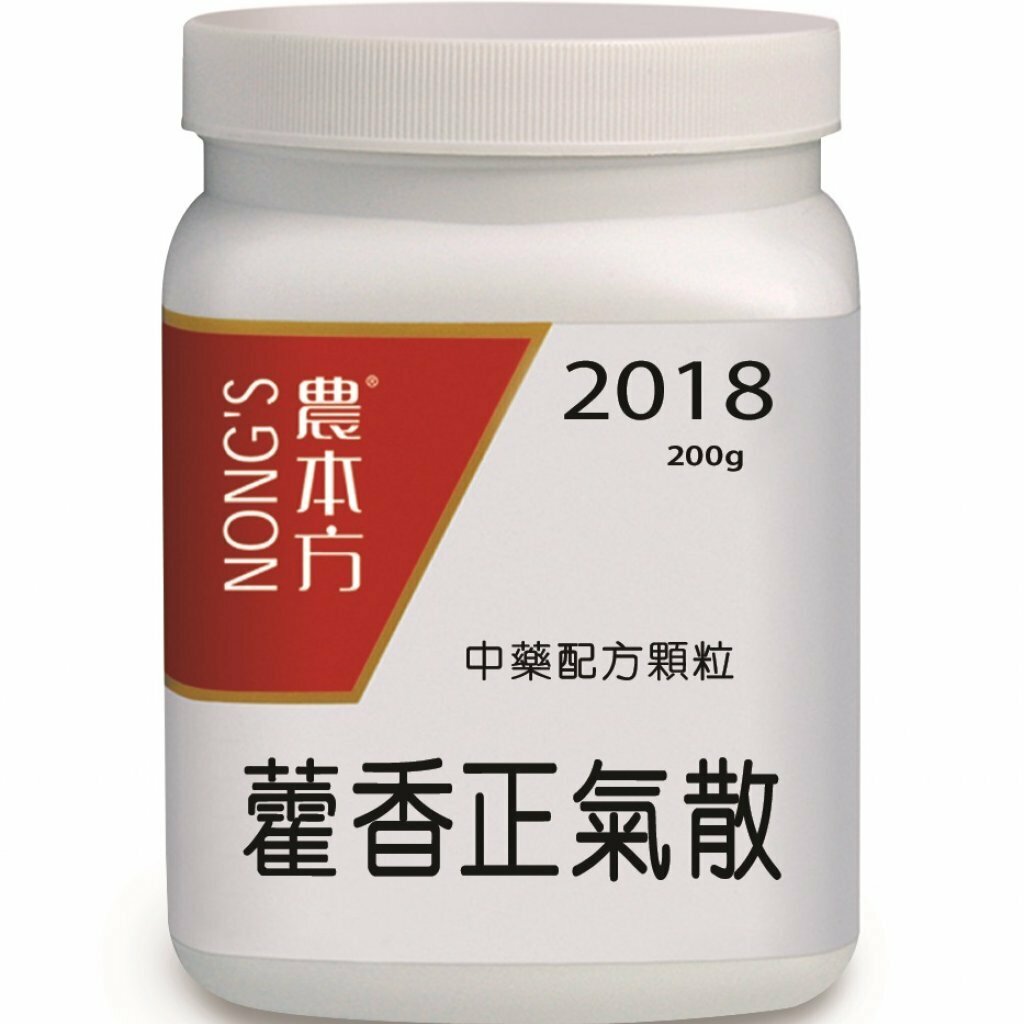 農本方 - 農本方 藿香正氣散 - 200g