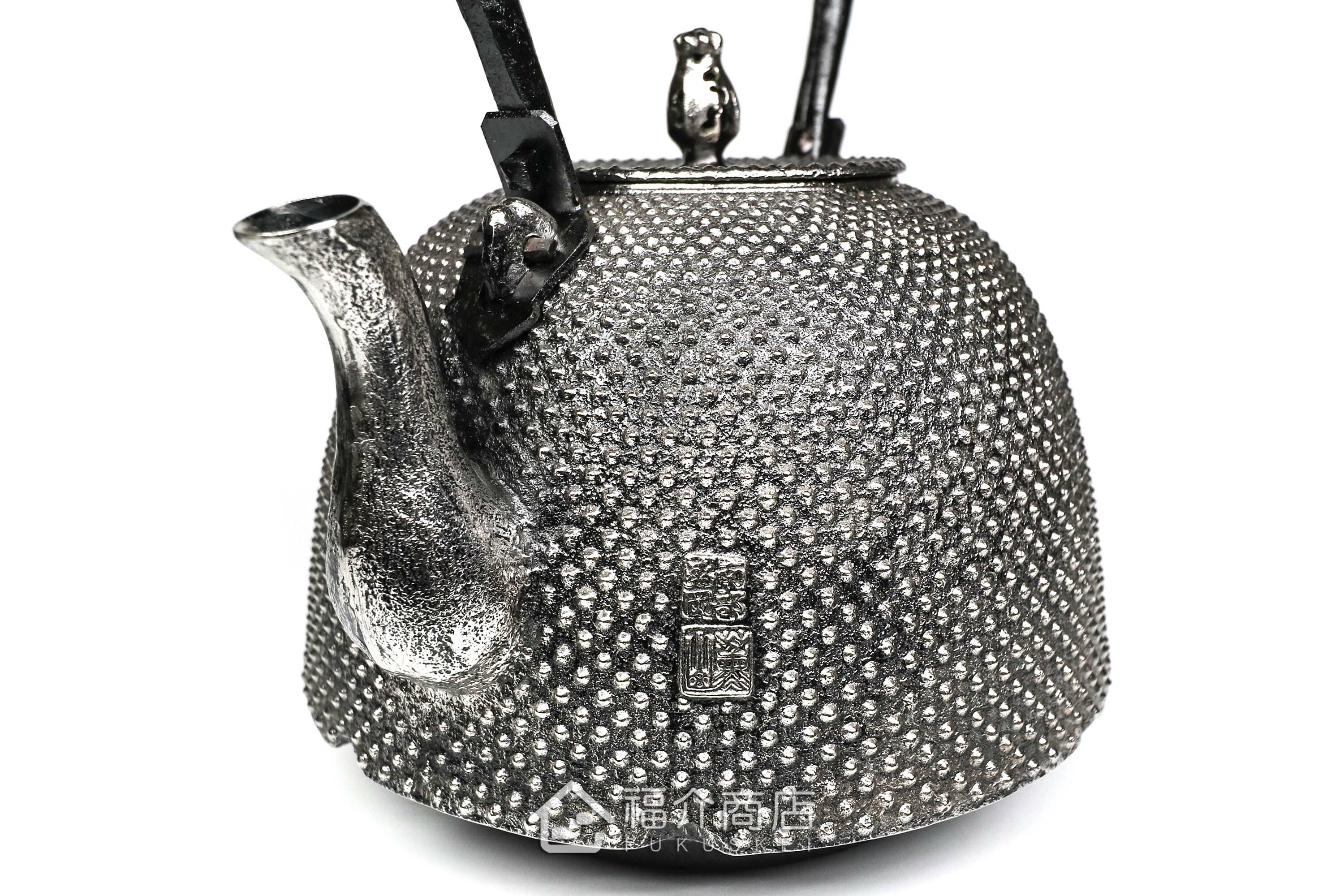 薰山工房落款的日本鐵壺