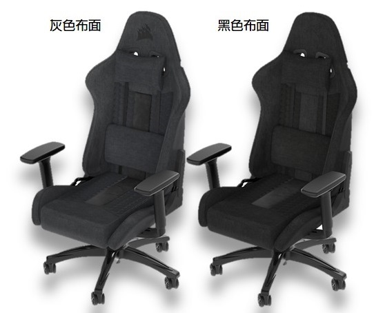 米特3C數位–Corsair 海盜船 TC100 RELAXED 織物布面材質/電競椅/黑色/CF-9010051-WW/灰色/CF-9010052-WW
