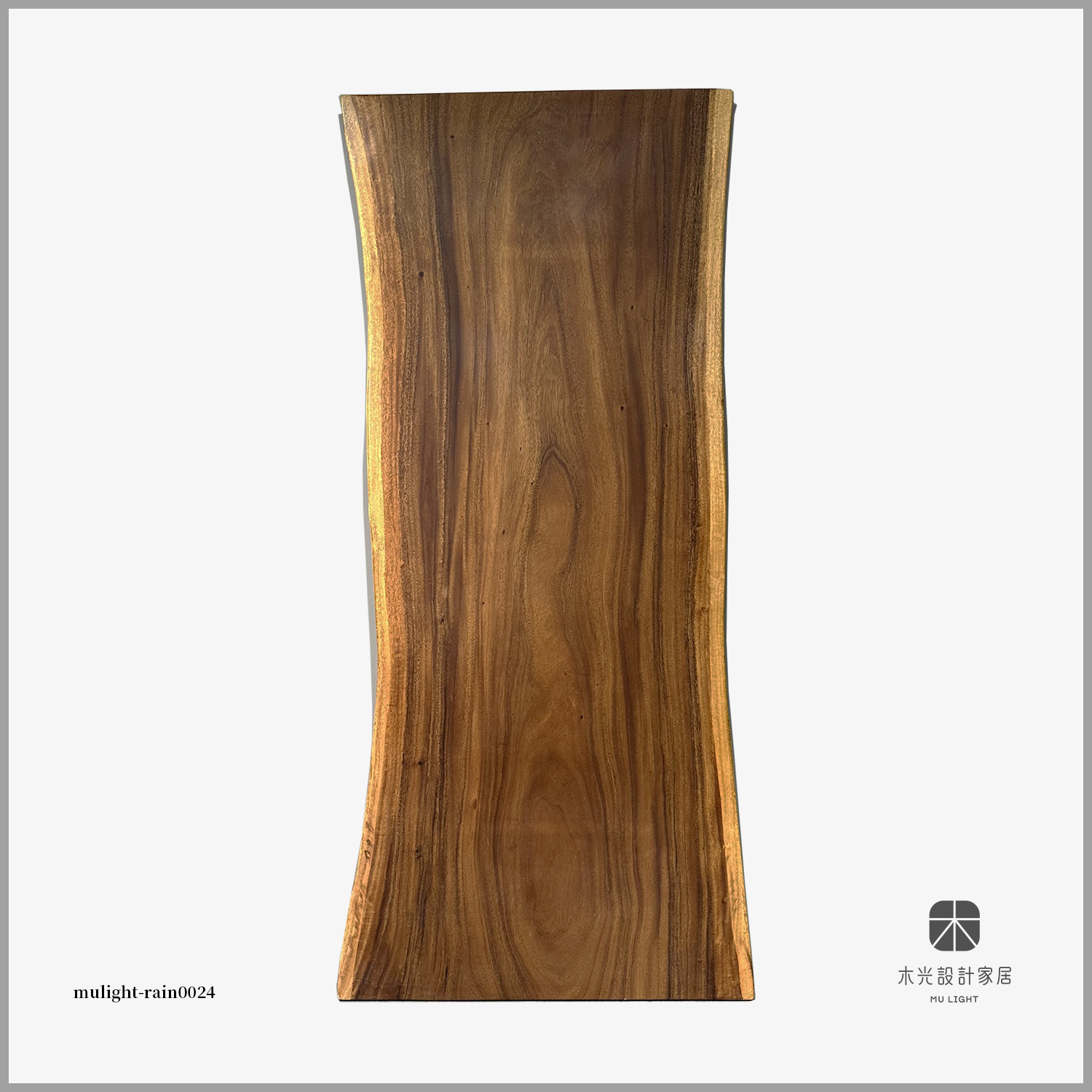 雨豆原木一枚板【含鐵腳】長200*寬93-86*厚6CM