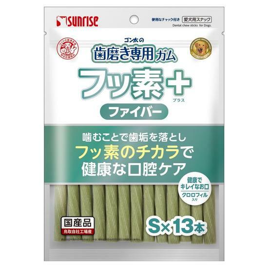 Sunrise 除齒垢專用潔齒棒 含氟葉綠素．S x 13本