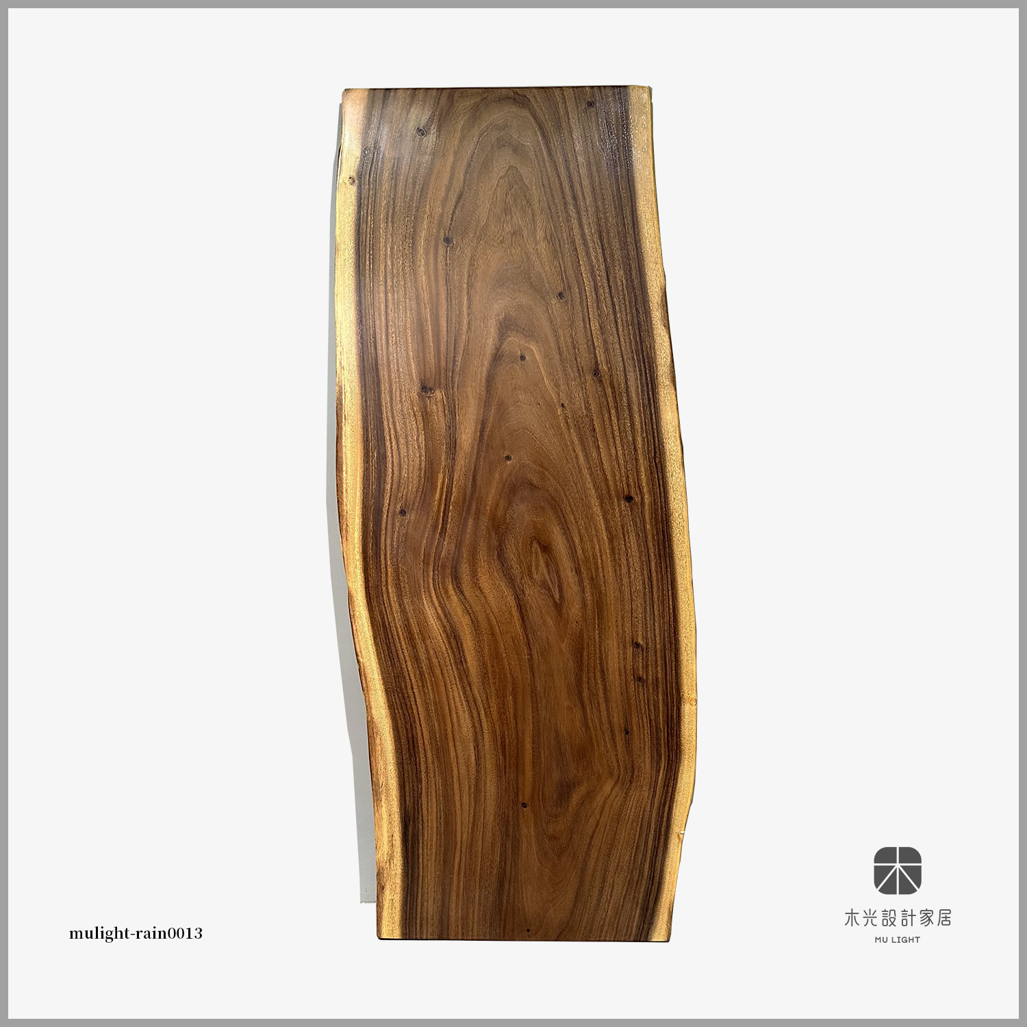 雨豆原木一枚板【含鐵腳】 尺寸:長206*寬72-87*厚6CM