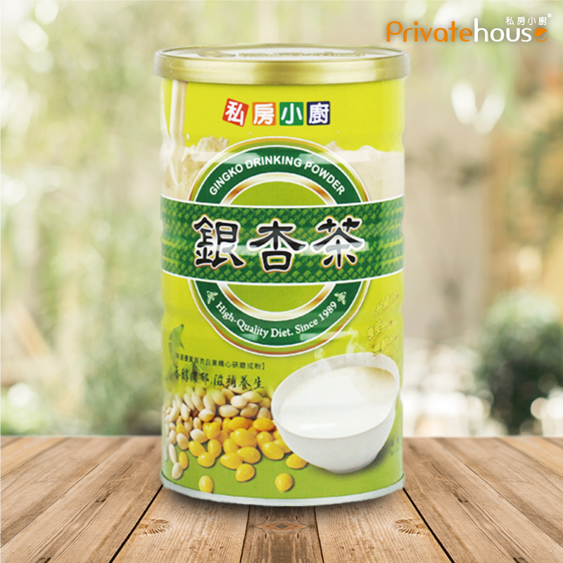 珍貴銀杏茶