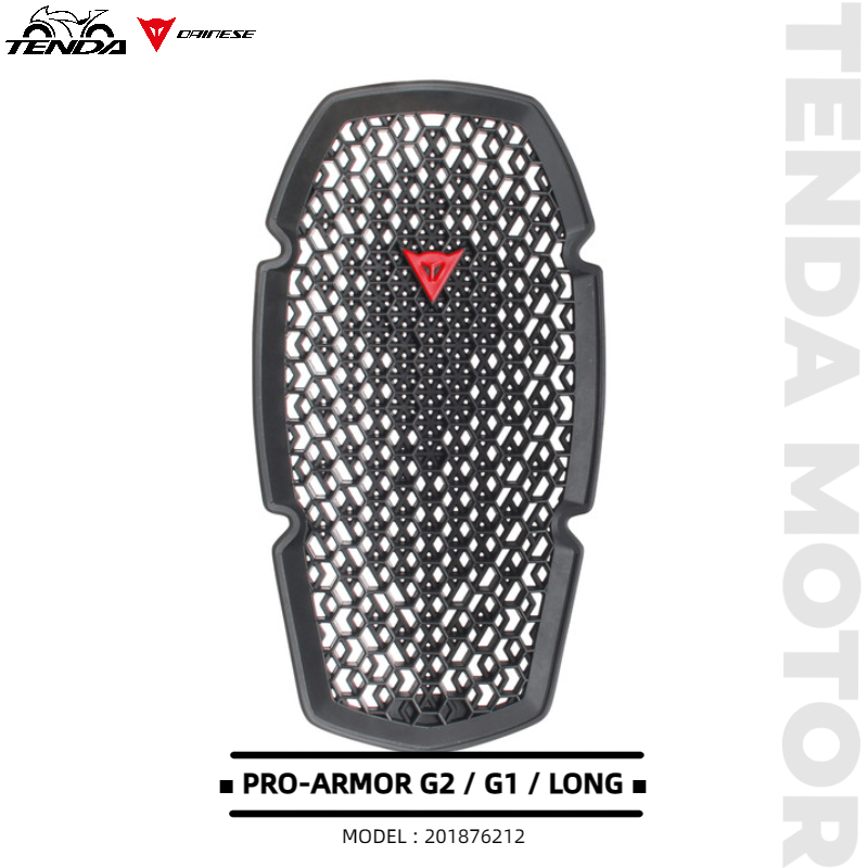 Dainese PRO-ARMOR G2 2.0 背部保護器