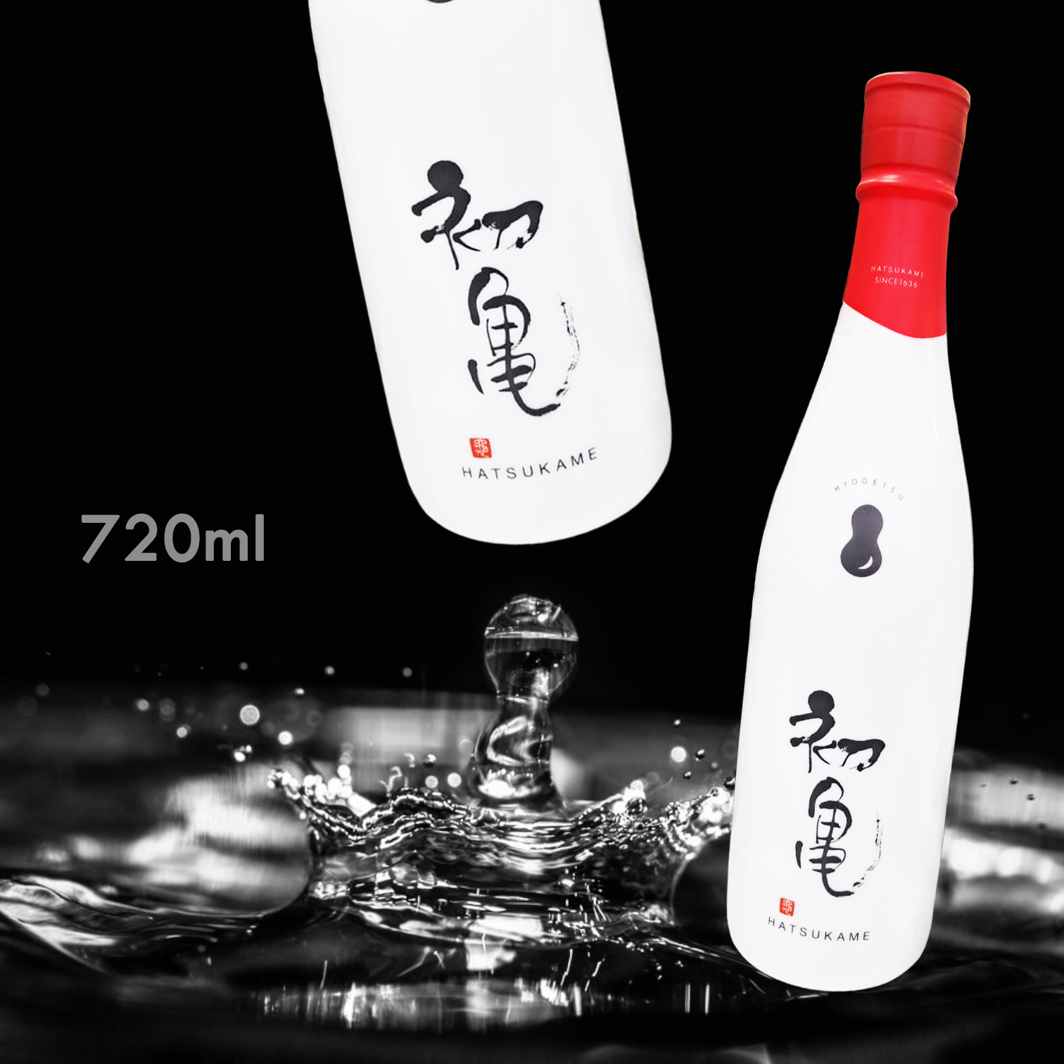 初亀 純米大吟釀 瓢月 火入れ (720ML) (生產日：2021年)