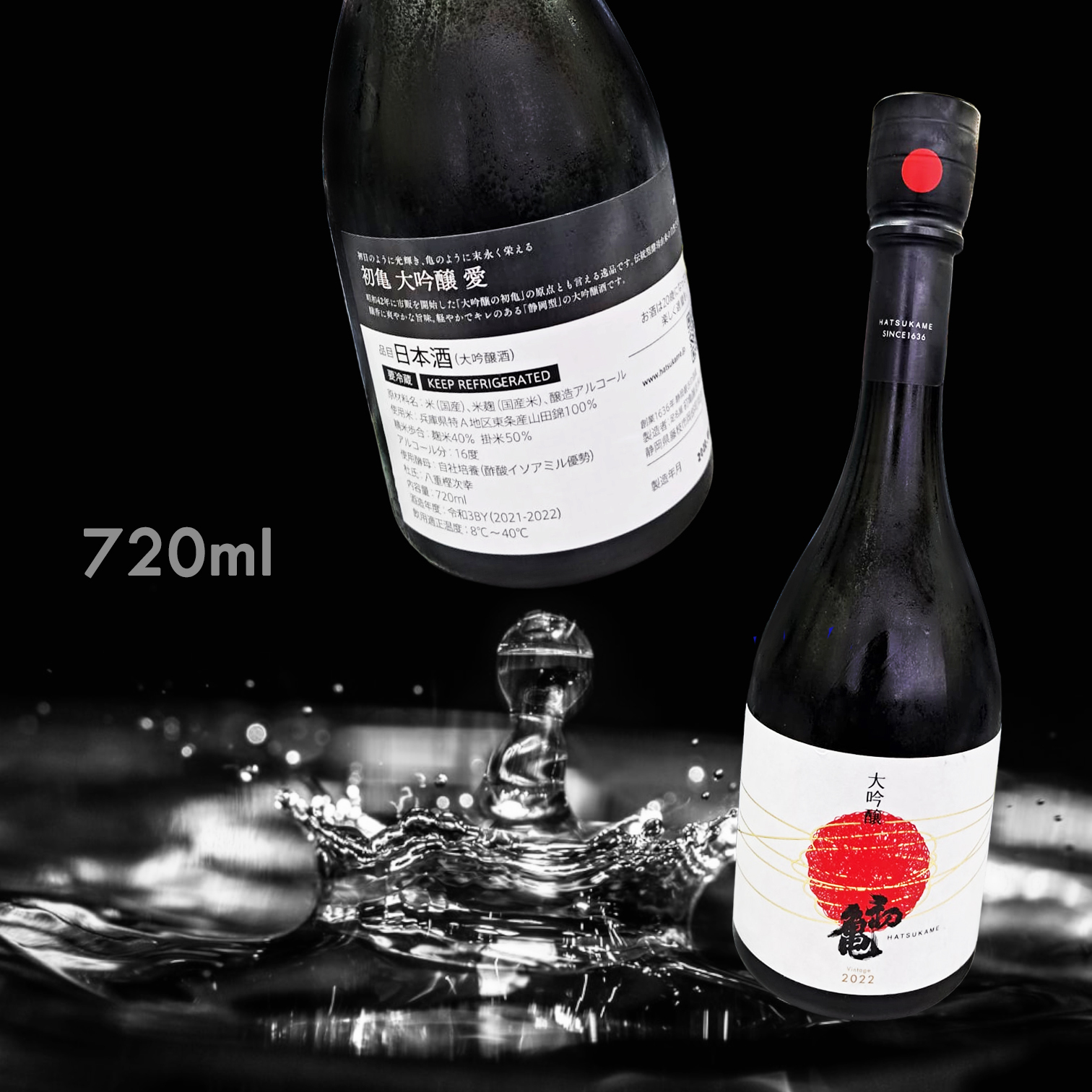 初亀 大吟釀 愛 (720ML)