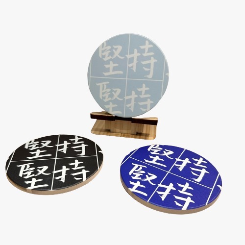 OutflowWriting 香港人系列 堅持杯墊| 香港文創本土品牌| 手寫文字| 送禮自用