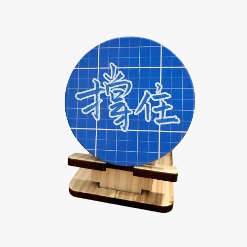 OutflowWriting 香港人系列 撐住杯墊| 香港文創本土品牌| 手寫文字| 送禮自用