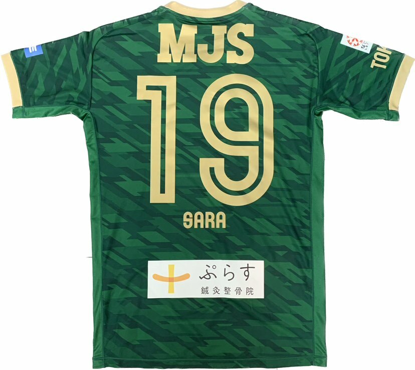 2020 日視美人 主場球衣 #19 伊藤 彩羅 (選手實使用支給品)