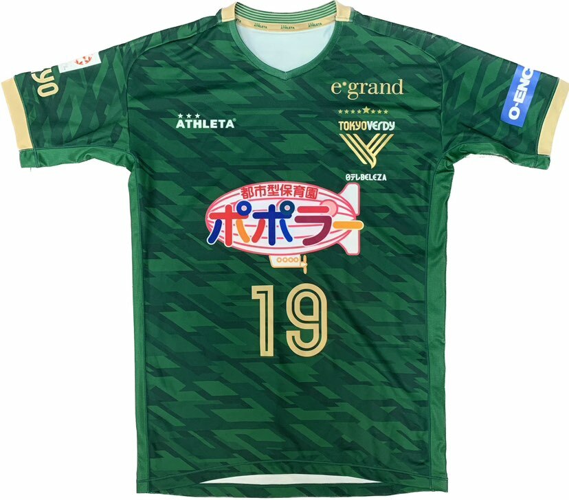 2020 日視美人 主場球衣 #19 伊藤 彩羅 (選手實使用支給品)