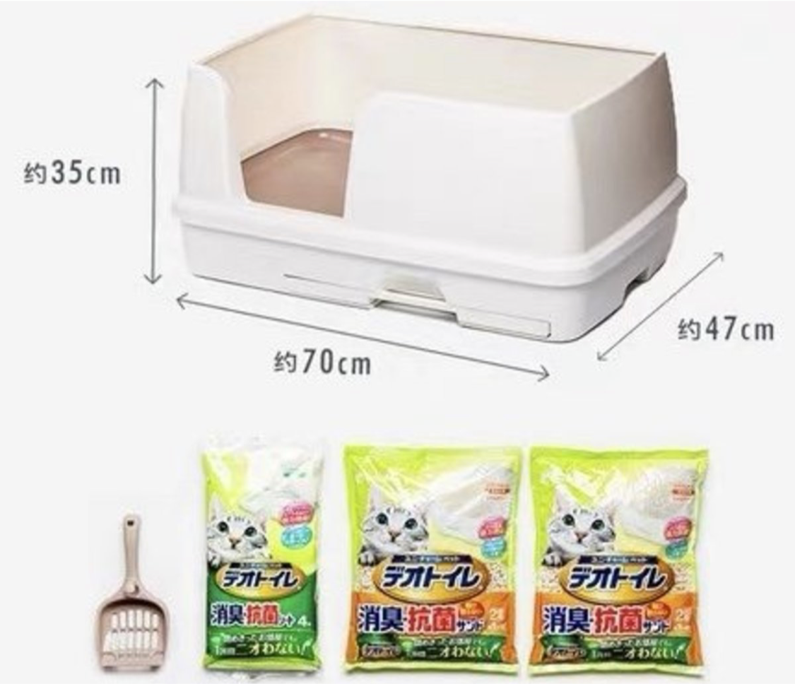 Unicharm消臭大師特⼤型貓砂盤套裝