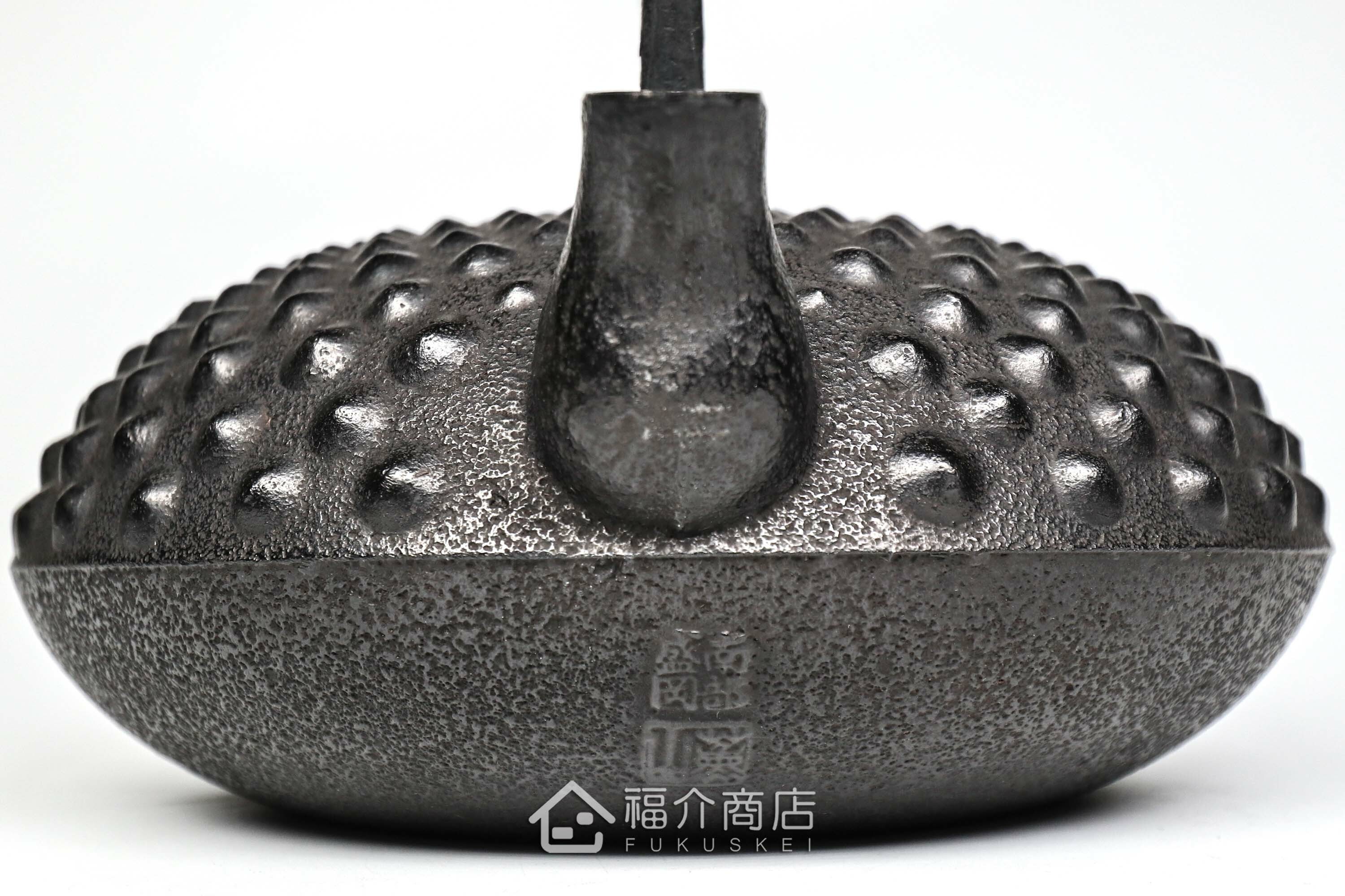 薰山工房落款的日本鐵壺