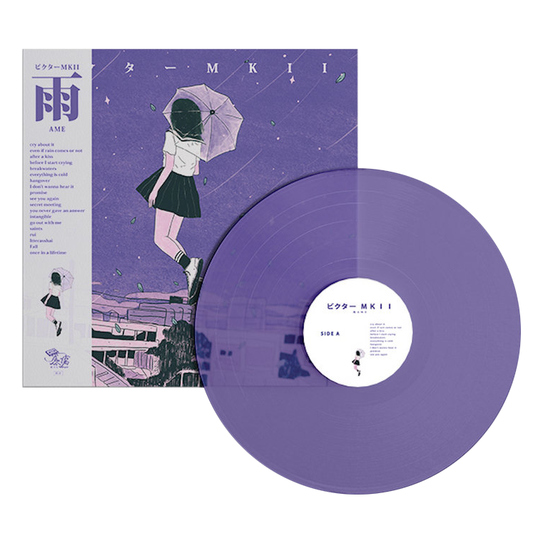 ビクター ＭＫＩＩ - 歷年精選限量彩膠 / 原裝卡帶