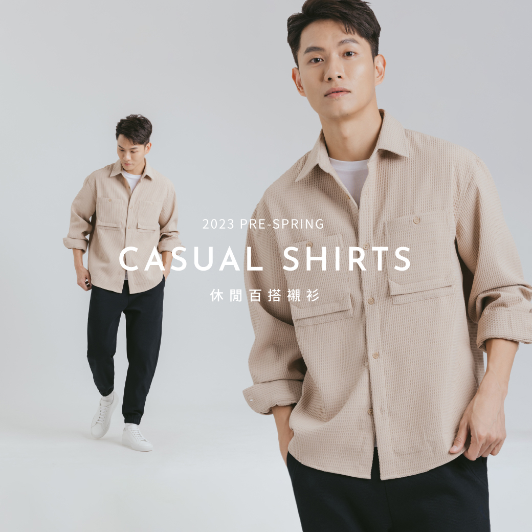 jerscy 休閒襯衫 百搭襯衫