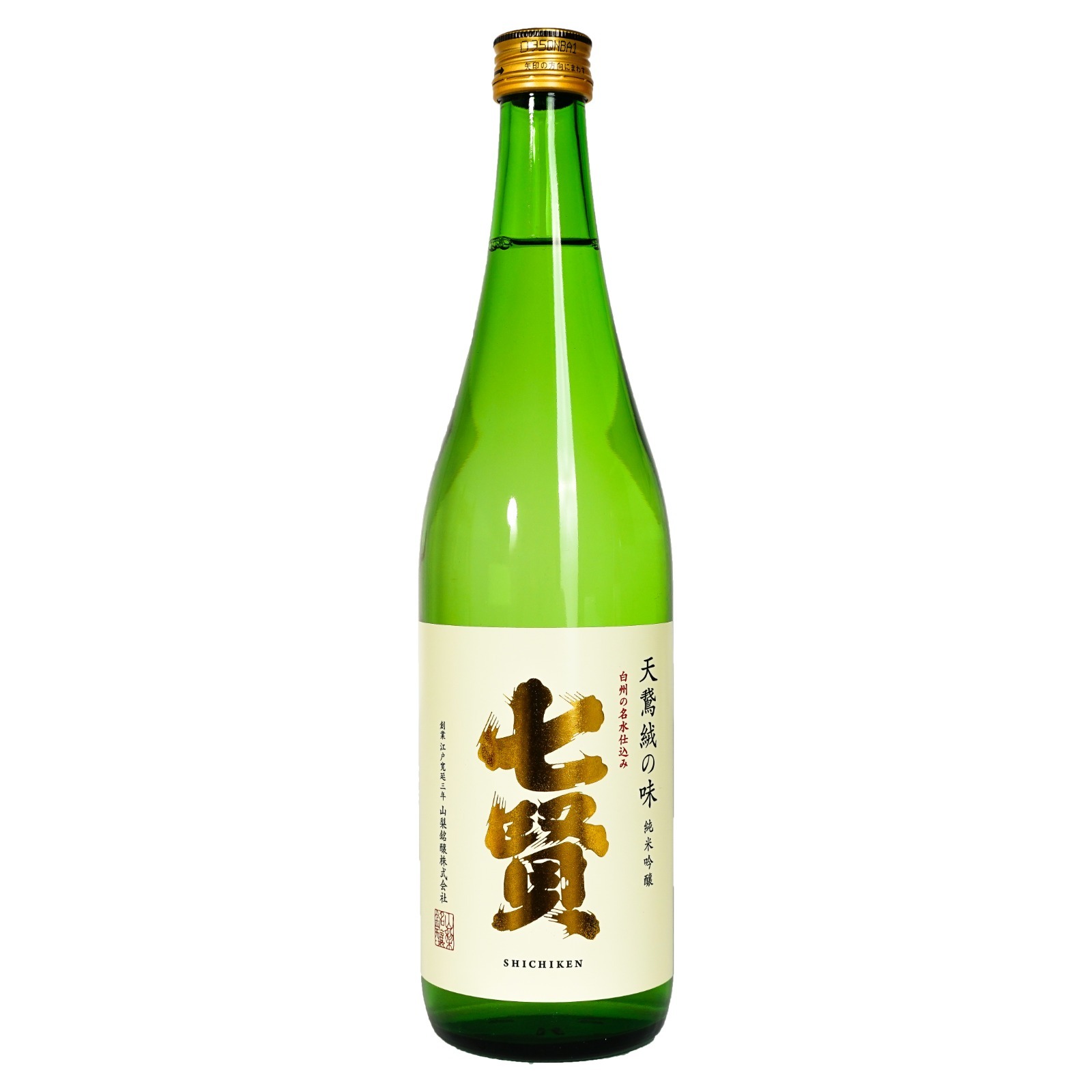 七賢天鵞絨之味純米吟醸(720ml)