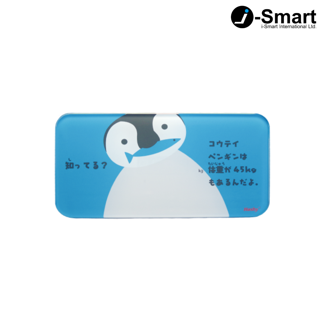 Hashy-纖巧電子磅(企鵝/河馬/大象)