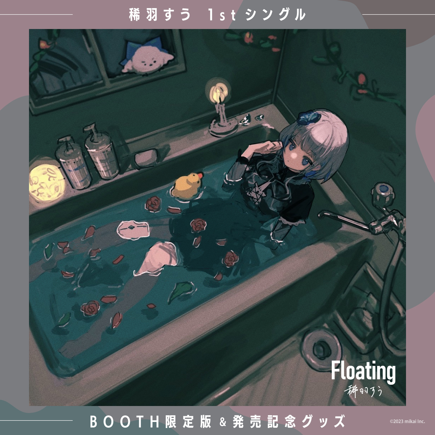 「ACG.GO」Re:AcT 稀羽すう 1st Single「Floating」&記念Goods