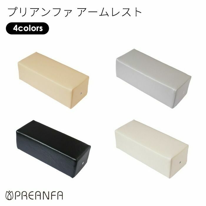 PREANFA - 手枕 (3色可選)