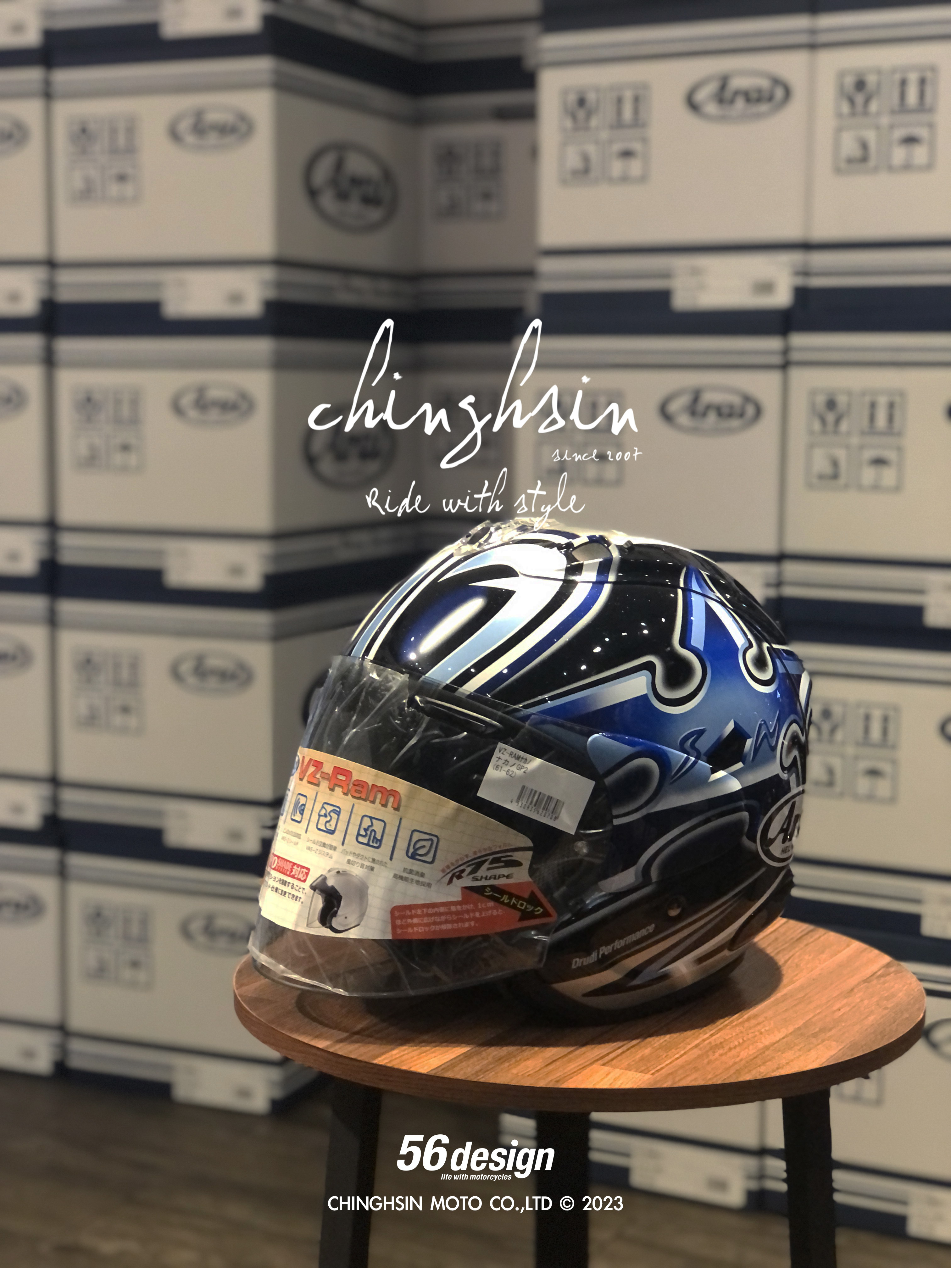 ARAI VZ RAM銀手裡劍，56Design經典安全帽，限量收藏款
