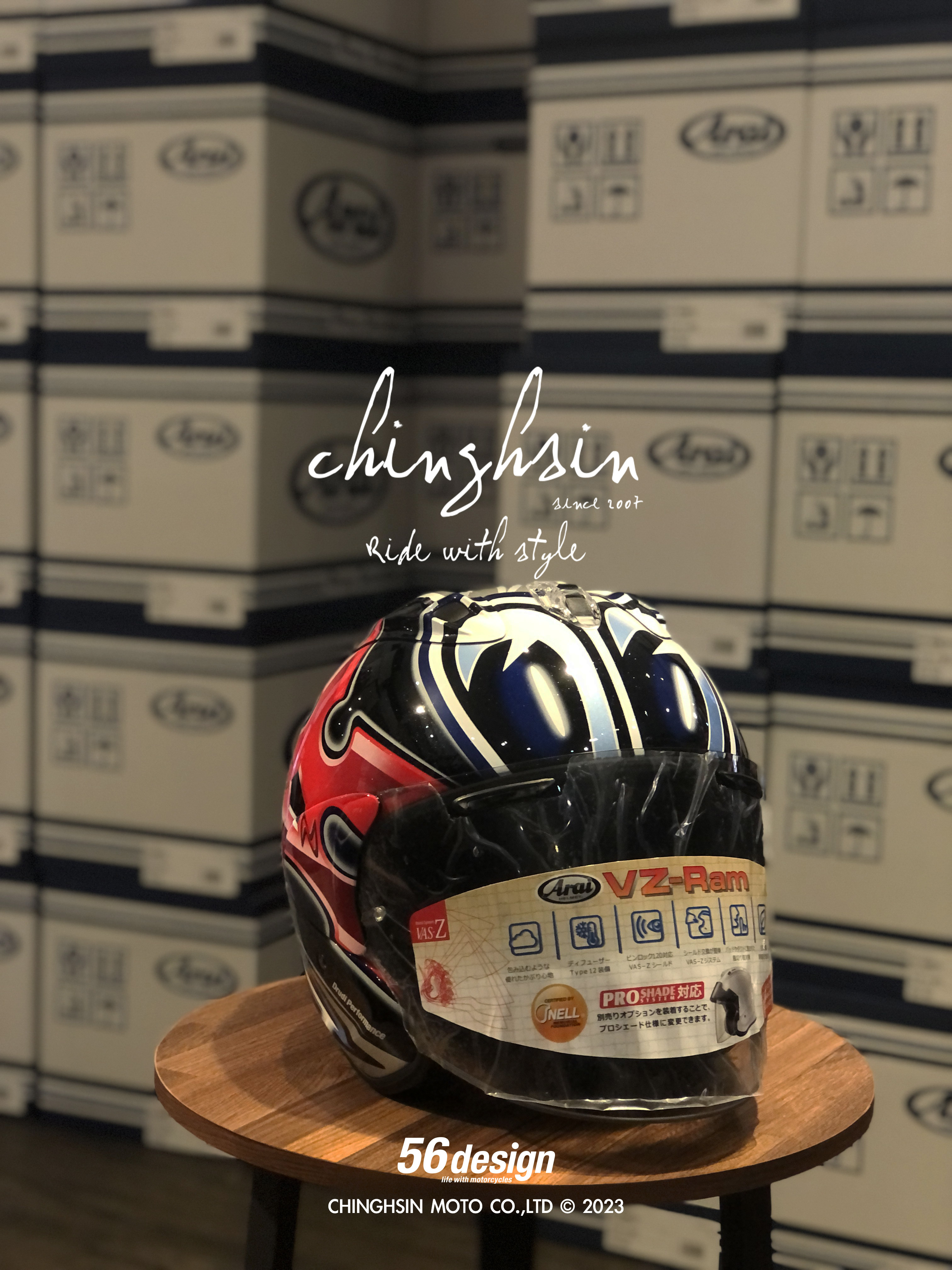 ARAI VZ RAM銀手裡劍，56Design經典安全帽，限量收藏款