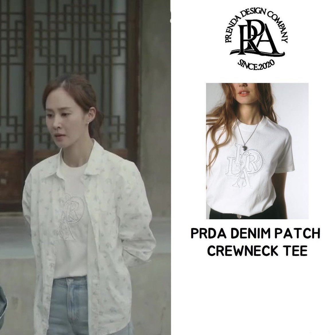 PRENDA PRDA DENIM PATCH CREWNECK TEE