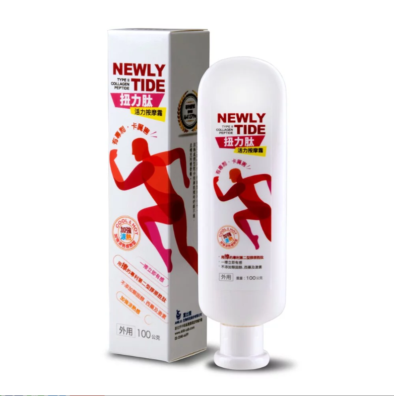 扭力肽按摩霜(加強型) 100ml