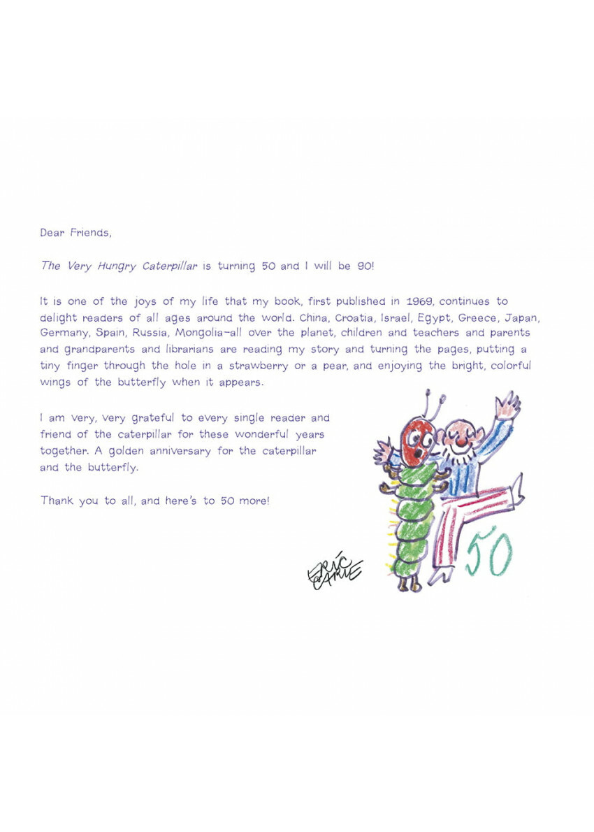 好餓的毛毛蟲：50週年紀念版