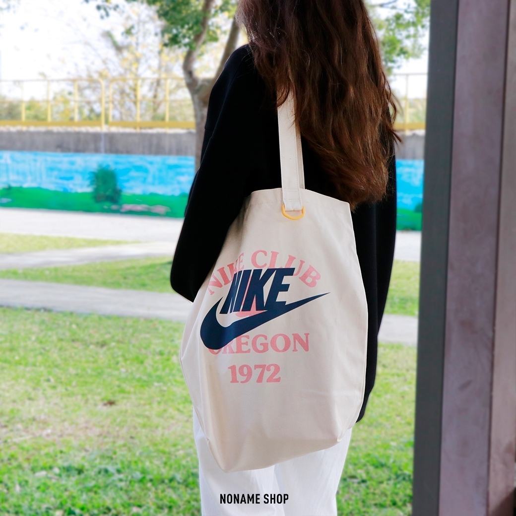 NIKE Heritage 大LOGO 休閒 環保袋 托特包 帆布袋 米色