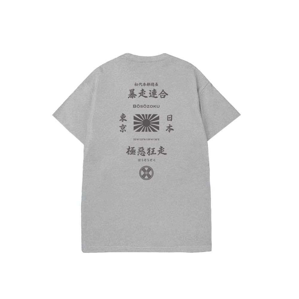 XCTRL 初代本部總長短T-灰