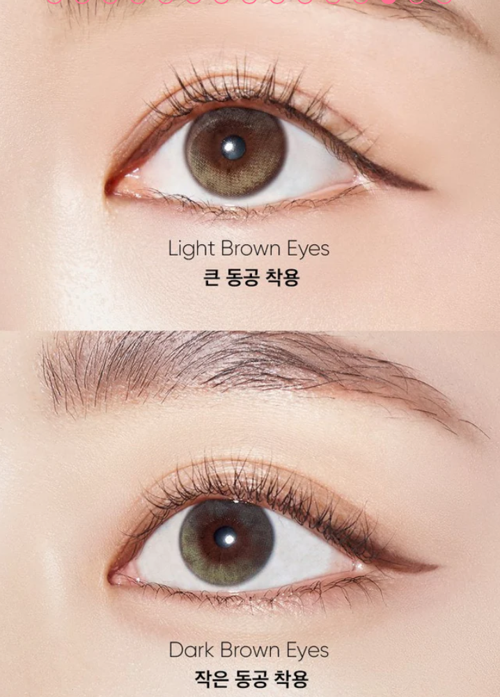 [月拋13.0mm] Hapa Kristin Secretive Kristin Olive 橄欖色 月拋 |每盒2片