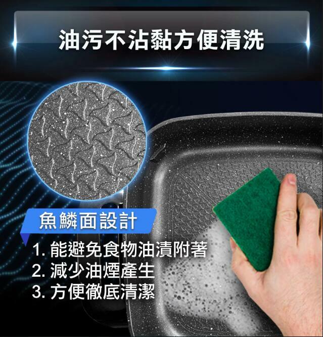 台灣Future Lab未來實驗室UniversalPot滿漢電火鍋