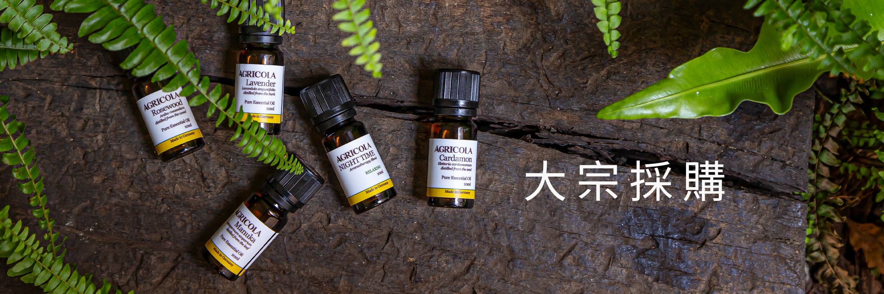 企業採購,大宗採購,內部團購