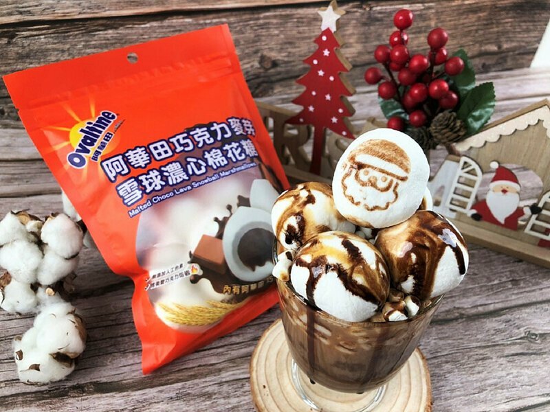 巧克力麥芽雪球濃心棉花糖117g